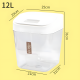 Plastic Food Container 12 Liters